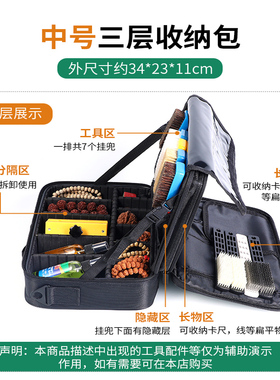 文收专用收纳盒展示多层大容量高