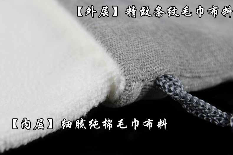 文玩纯棉盘玩袋盘佛珠手串袋把玩星月菩提崖柏抛光收纳全棉布袋子,淘宝优惠券,粉丝福利购,淘宝优惠卷