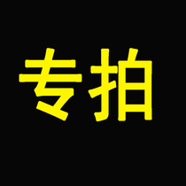 vip big customer special offer link 2 rest assured buy system unusual remake link