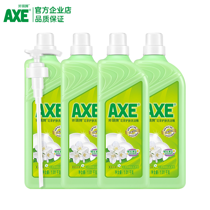 AXE/斧头牌洗洁精家用柠檬护肤可洗果蔬家庭装家用实惠装不伤手 - 图1