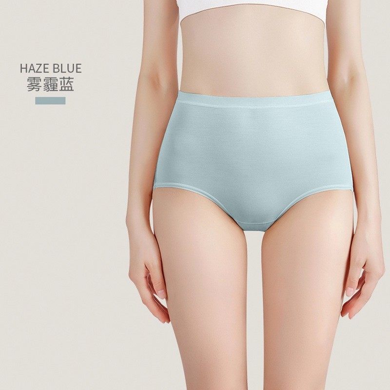 莫代尔内裤无痕肉色中高腰收腹提臀大码隐形防透裸感包臀三角裤女,淘宝优惠券,粉丝福利购,淘宝优惠卷
