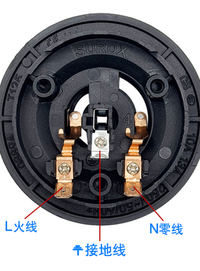 电茶炉热水壶底座温控器下底座