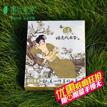 Leis Pulove Tong Dairy soup Lower milk tea Milk Tea Bound of Hard Block Milk Stones Milk milk Accumulated Breast Yan