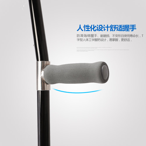 拐杖双拐防滑肘拐加厚铝合金腋下轻便拐脚棍骨折康复伸缩手扙路扬 - 图0