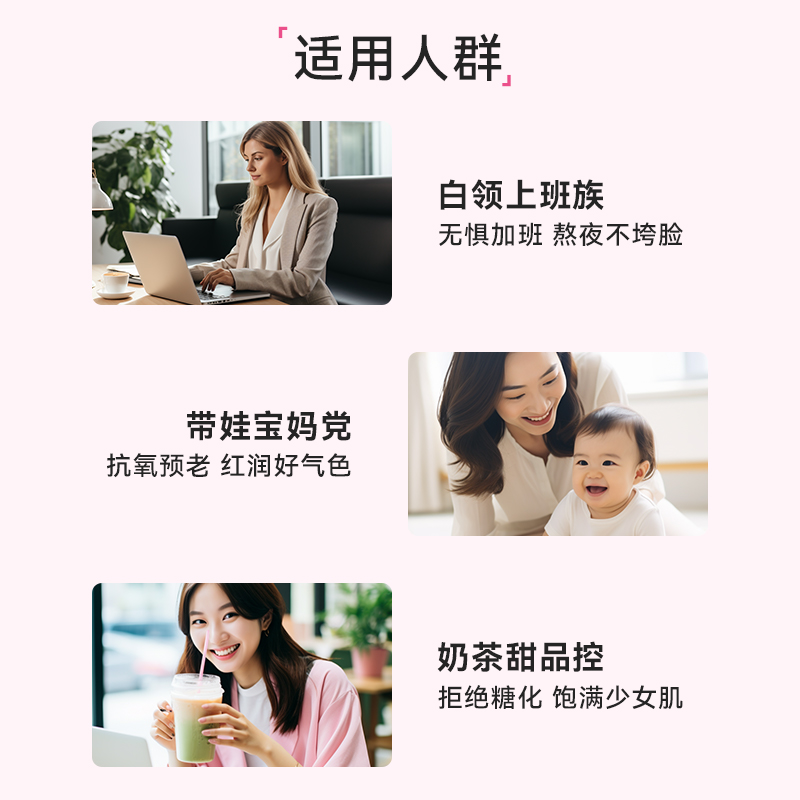 【新品】科立纯美颜片女性抗氧提亮烟酰胺复合维生素B族60粒姜黄