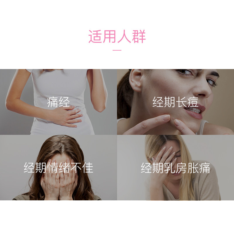  clinicians海外月见草油