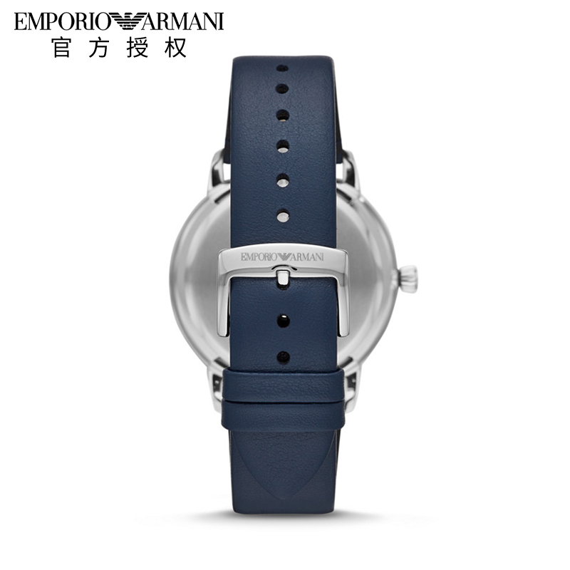 Emporio Armani阿玛尼手表男 时尚休闲商务皮带石英男手表AR80032