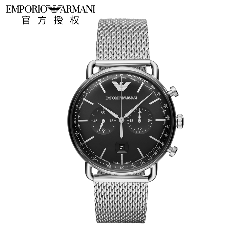 Emporio Armani阿玛尼手表男 新款时尚编织钢带石英男表AR11104