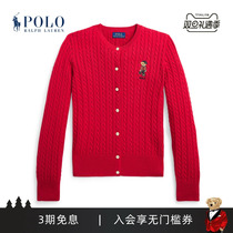 Ralph Lauren Rav Lauren Girls 23 Autumn Winter Polo Little Bear cotton knit cardiovert RL40882