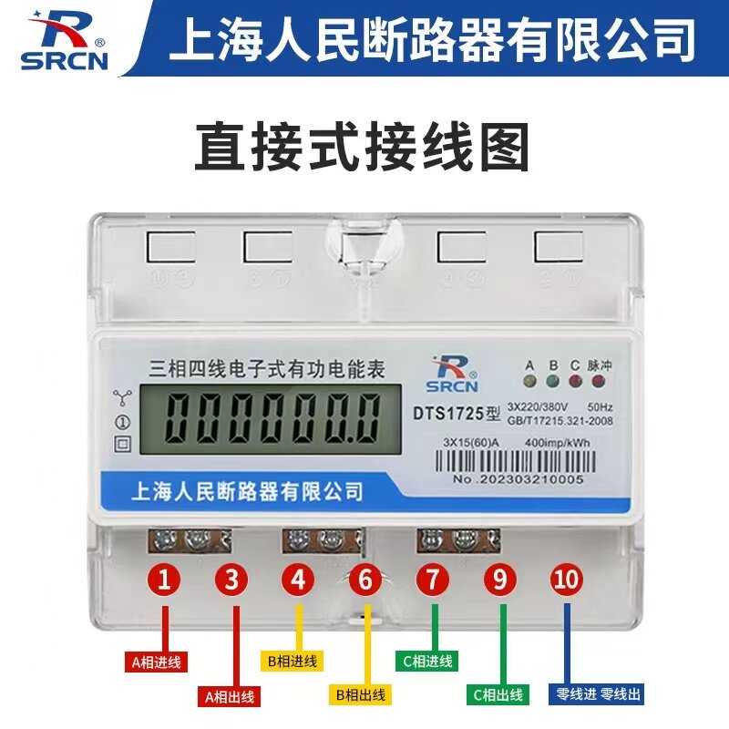 图4