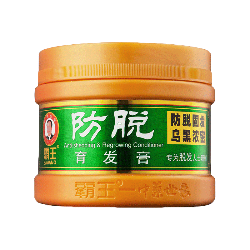霸王防脱发育发膏增发密发育发液 霸王葆婕其它护发