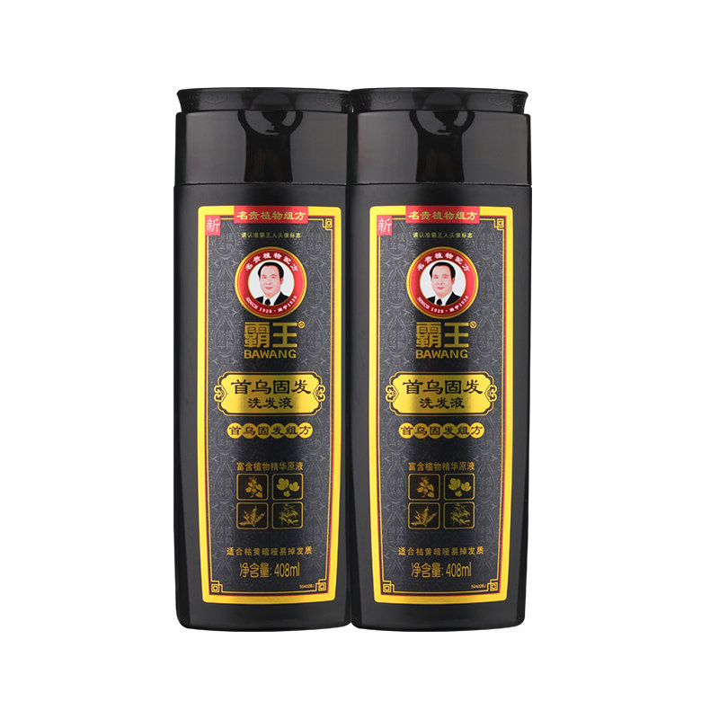 霸王首乌防脱发套装去屑控油洗发露 霸王葆婕洗发水