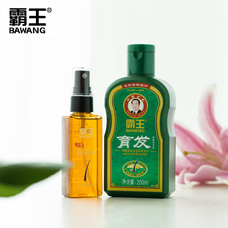 霸王育发防脱发控油增长发密发生姜 霸王葆婕洗发水