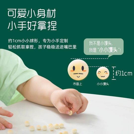 Палочка для прорезывания зубов, та же модель, офлайн, гарантированно аутентичная.