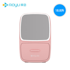 Косметические Холодильник 摩鱼 hl-02m化妆品冰箱美妆收纳冰箱迷你家用小型分类口红收纳箱