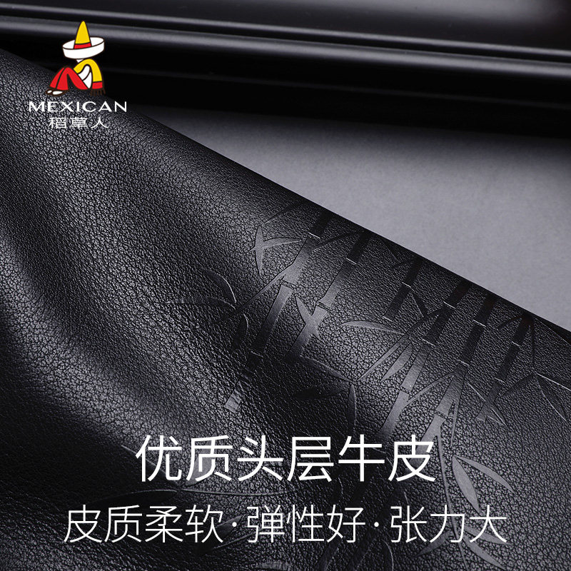 稻草人2019新款男士休闲拉链潮钱夹 稻草人奥通钱包