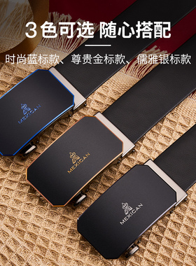 稻草人男士二层牛皮时尚休闲