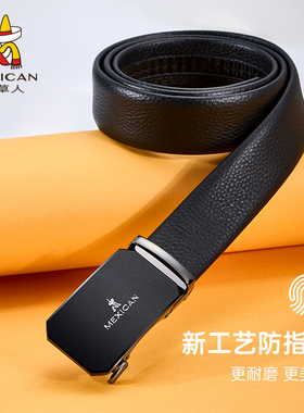 稻草人皮带男士2025新款真皮自动扣腰带男款正品高档品牌牛皮裤带