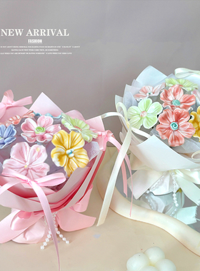 陶瓷花束半成品包装花壳