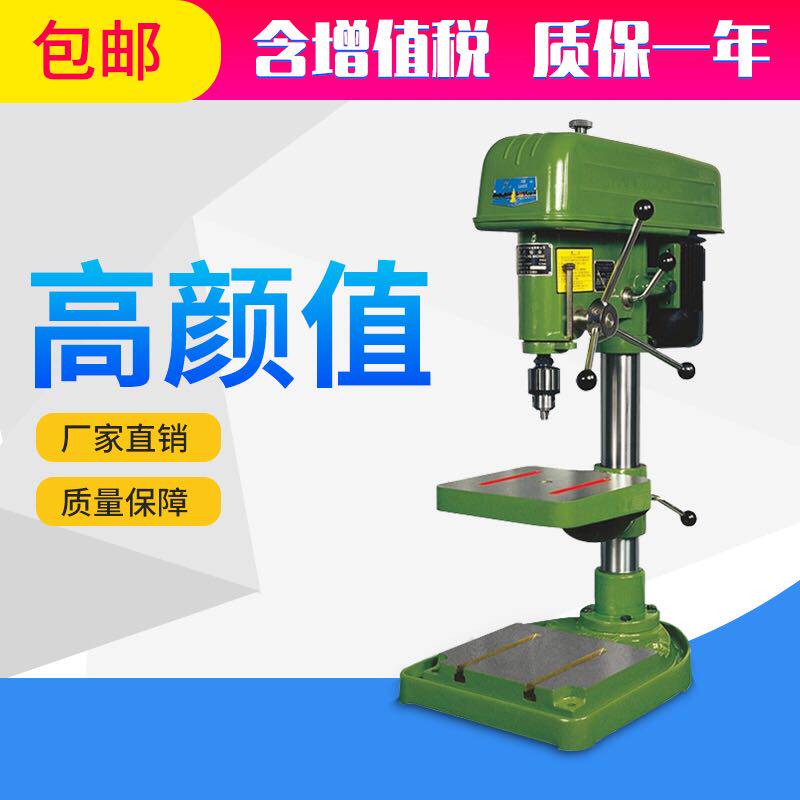 杭州西湖台钻工业级台式钻床 Z512 Z516 Z4120重型高精钻孔机手摇_虎窝淘