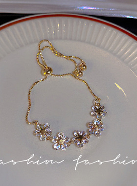 抖音爆款锆石花朵手链女网红手镯韩版简约小众设计个性手串手饰品