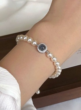 鲛人语水星记 海蓝宝珍珠手链轻奢小众精致法式手串女气质高级感
