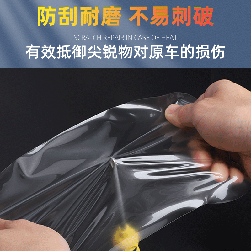 24款大众途观L中控贴膜内饰保护屏幕钢化膜PRO车内装饰用品大全23 - 图2