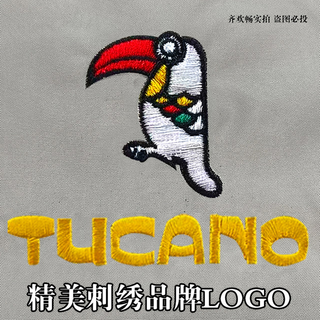 Woodpecker embroidered business jacket for young and middle-aged men