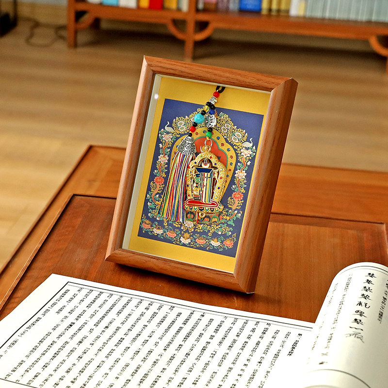 【十相自在摆台】新中式彩绘摆台画好运客厅桌面家居摆件13*18cm,淘宝优惠券,粉丝福利购,淘宝优惠卷