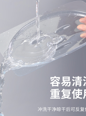 海藻面膜托盘模具成模型免调神器美容院自制贴托盘工具可反复使用