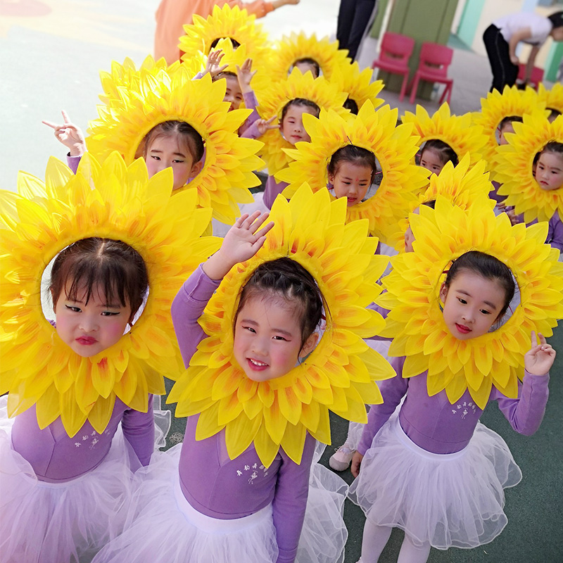 向日葵露脸头套太阳花脸套帽子儿童演出头饰花运动会入场方队道具-图0