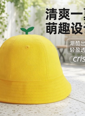 定制渔夫帽刺绣男女儿童帽印logo