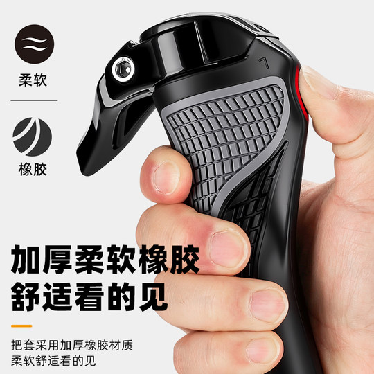 Bicycle handlebar cover universal silicone horn