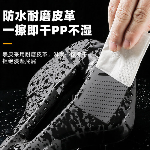 公路自行车坐垫超软防屁股痛蛋疼通用单车座椅骑行座垫坐鞍座配件 - 图1