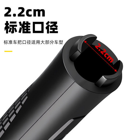 自行车手把套山地车副把手套儿童单车牛角羊角硅胶橡胶握把手柄套