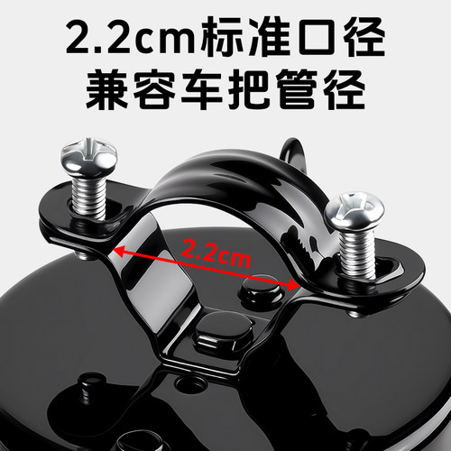 儿童山地公路自行车铃铛超响通用专用超大声单车小喇叭平衡车装饰 - 图1