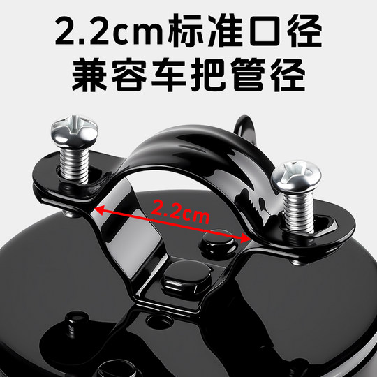 儿童山地公路自行车铃铛超响通用专用超大声单车小喇叭平衡车装饰