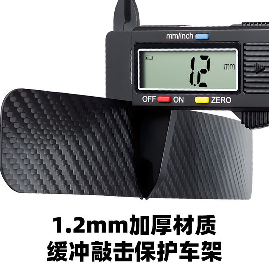 TOOKTRO bicycle chain protection stickers anti-scratch stickers