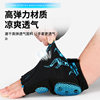 TOOKTRO gloves are comfortable, breathable and shock-absorbing silicone