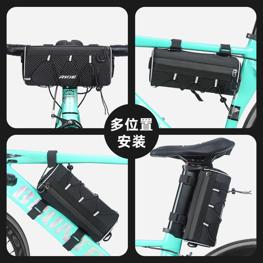 TOOKTRO bicycle bag cycling head bag