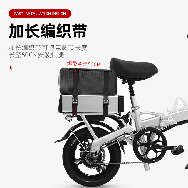 Electric vehicle rear seat storage waterproof storage bag hanging bag