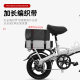 Electric vehicle rear seat storage waterproof storage bag hanging bag