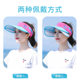 Summer cycling mask full face mask women's equipment ice silk