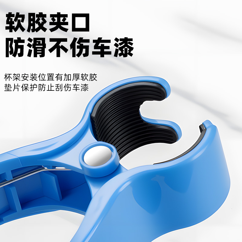 咖啡奶茶小布折叠自行车水杯支架水壶架固定放水放置单车通用骑行 - 图3