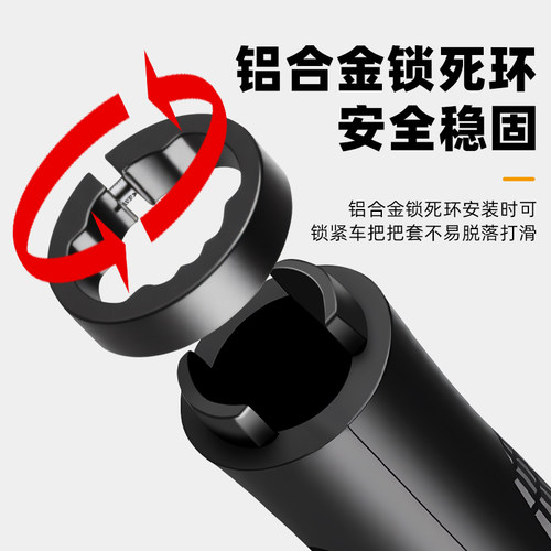 自行车手把套山地车副把手套儿童单车牛角羊角硅胶橡胶握把手柄套 - 图1