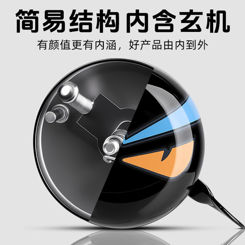 儿童山地公路自行车铃铛超响通用专用超大声单车小喇叭平衡车装饰 - 图3