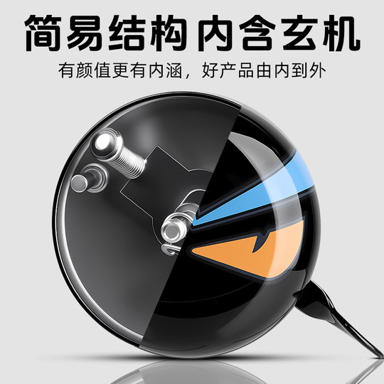 儿童山地公路自行车铃铛超响通用专用超大声单车小喇叭平衡车装饰