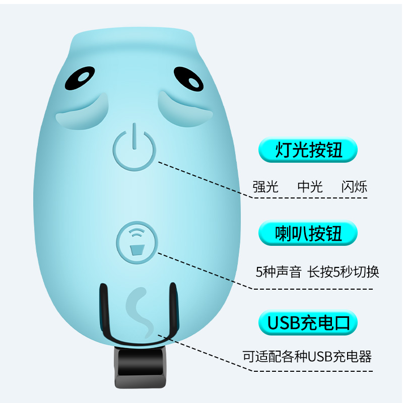 山地自行车灯儿童平衡单车前灯强光夜骑装饰骑行手电筒超亮照明灯-图1