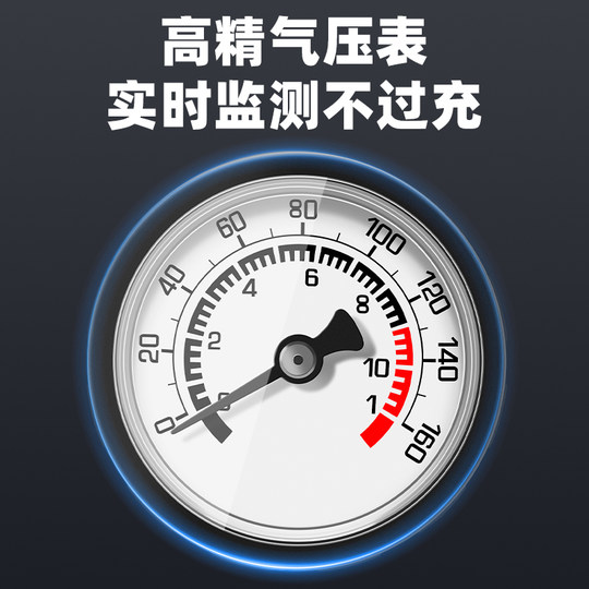 TOOKTRO electric bicycle high pressure pump