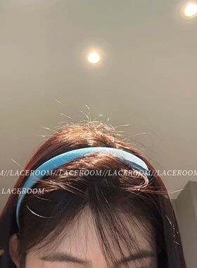 孔雀蓝缎面细边发箍女2026新款高颅顶压发头箍百搭气质春夏头饰品